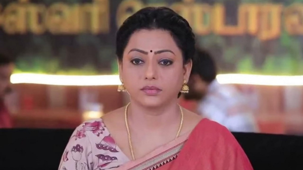 Baakiyalakshmi Serial vijay TV