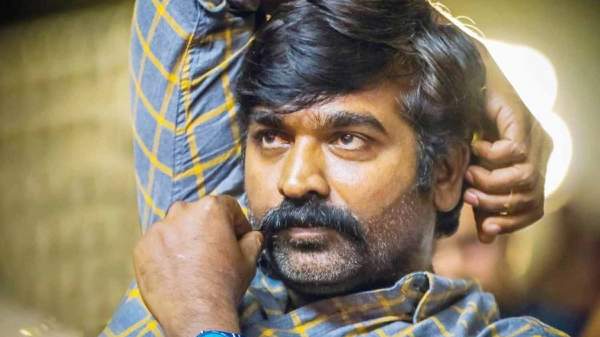 Vijay TV Bigg Boss