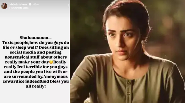 Ajith Kumar Trisha Good Bad Ugly Movie