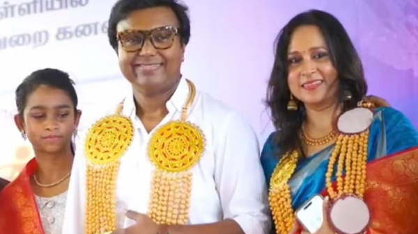 D Iman vijay tv