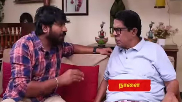 Siragadikka aasai serial vijay tv