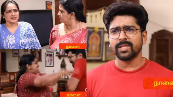 Siragadikka aasai serial vijay tv Siragadikka aasai serial vijay tv