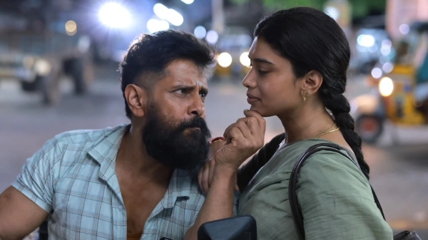 Vikram Serial Actresses