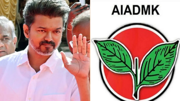 Former Minister s Call for TVK to Join AIADMK Alliance Creates Stir After AIADMK-BJP Pact Former Minister s Call for TVK to Join AIADMK Alliance Creates Stir After AIADMK-BJP Pact