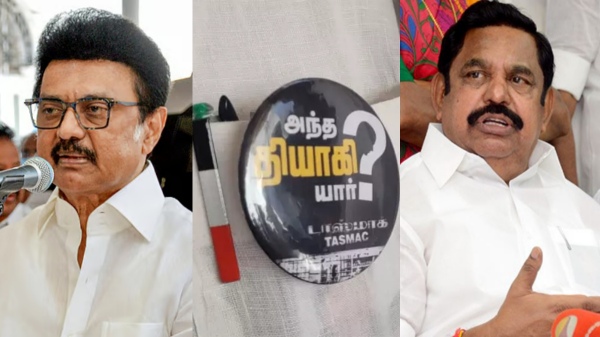 mk stalin tamil nadu assembly