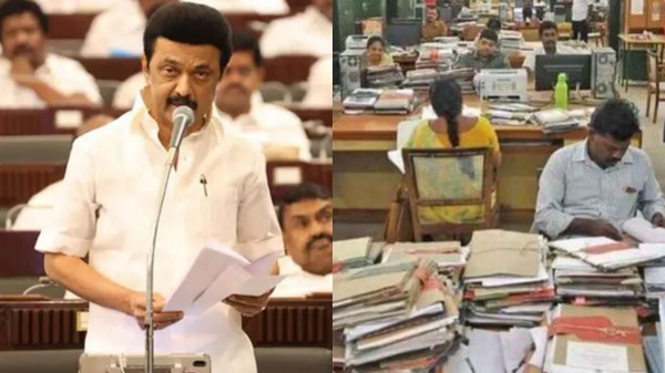 Tamil Nadu Assembly MK Stalin Government Employees Tamil Nadu Assembly MK Stalin Government Employees