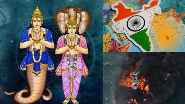 Rahu ketu peyarchi rasi palan Astrology