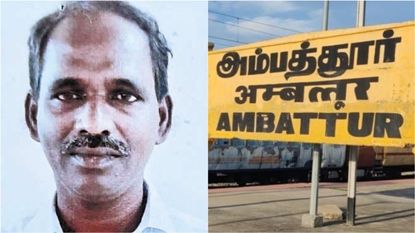 A AIADMK leader arrested for impersonating and defrauding Chennai of Rs 65 lakhs