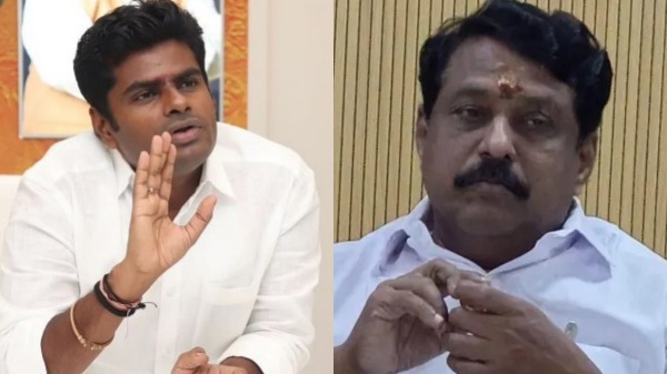 Nainar Nagendran Annamalai BJP