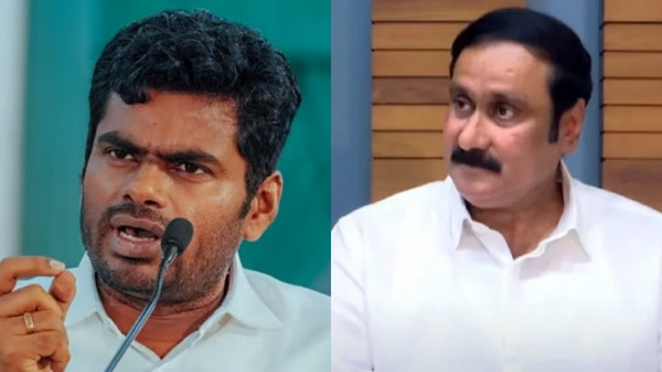 Annamalai Ramadoss politics