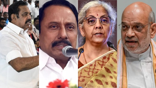 Edappadi Palaniswami