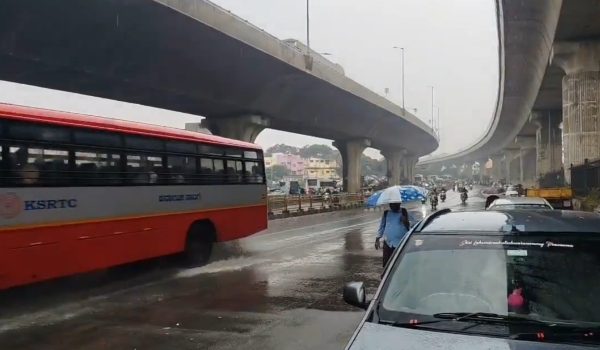 bangalore weather rain