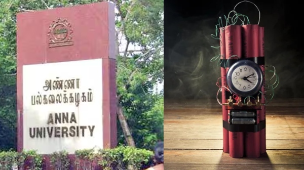 anna university chennai