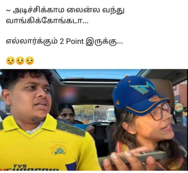 IPL 2025 csk rcb Pbks gt dhoni memes 2025