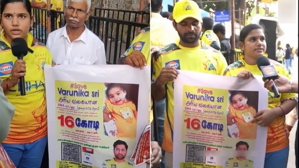 varnika shri naalai bharatham tamil nadu