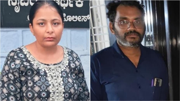 Bank of Maharashtra in Raichur defrauded of Rs 11 crore by pawning fake gold jewellery Bank of Maharashtra in Raichur defrauded of Rs 11 crore by pawning fake gold jewellery