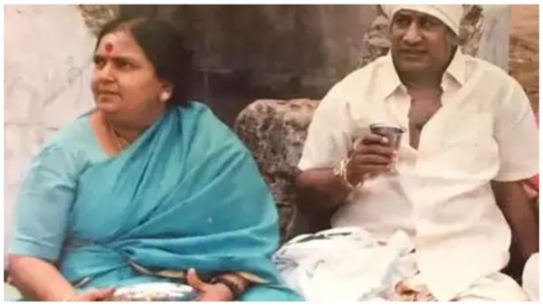 Television Sivaji Ganesan Annai Illam Television Sivaji Ganesan Annai Illam