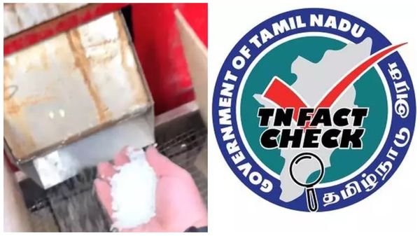 plastic rice Brinji tamil nadu government plastic rice Brinji tamil nadu government