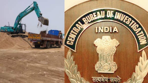 Chennai Minerals Smuggling CBI Raid Chennai Minerals Smuggling CBI Raid