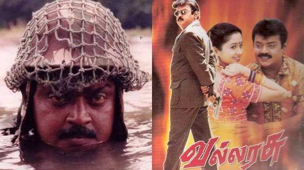 Vijayakanth Captain Prabhakaran movie