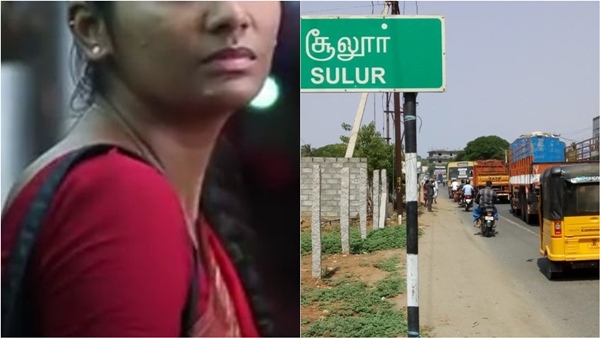 Rajeshwari s master plan with her daughter s boyfriend near Coimbatore