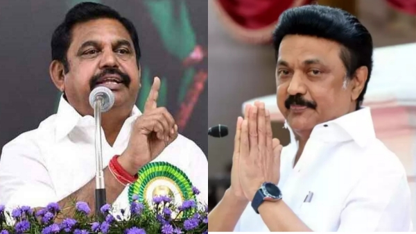 edappadi palaniswami mk stalin aiadmk