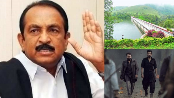 empuran vaiko