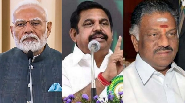 Edappadi Palaniswami Narendra Modi Edappadi Palaniswami Narendra Modi