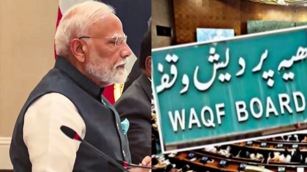 Modi Waqf Act delhi