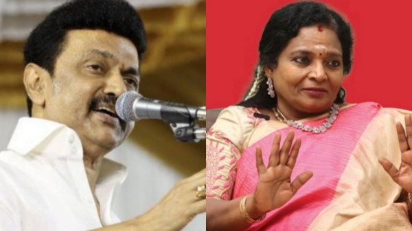 DMK NEET BJP