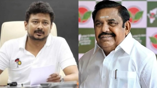 Edappadi Palanisamy NEET Exam AIADMK Edappadi Palanisamy NEET Exam AIADMK