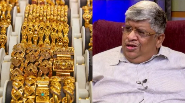 Anand Srinivasan gold personal finance