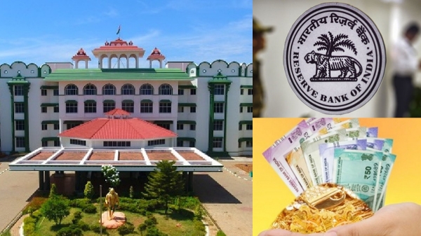 gold loan Reserve Bank gold loan Reserve Bank