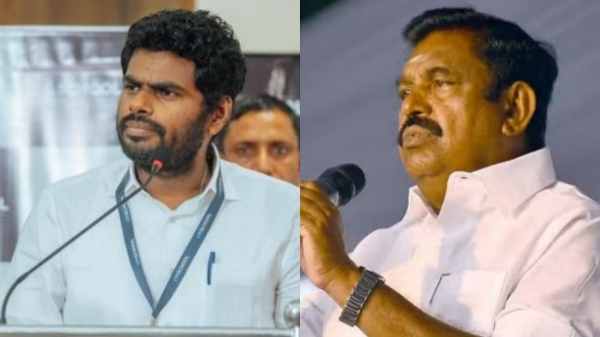annamalai Edappadi Palaniswami