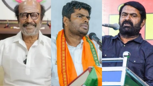 seeman naam tamilar katchi bjp seeman naam tamilar katchi bjp