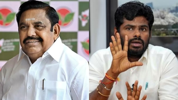 annamalai Edappadi Palaniswami