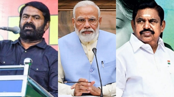 bjp naam tamilar seeman