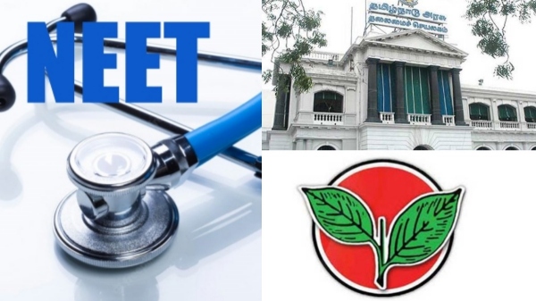 neet neet exam tamilnadu