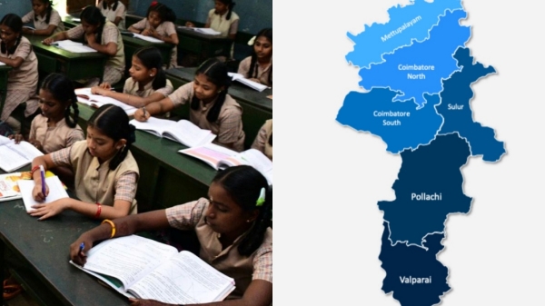 Coimbatore private school