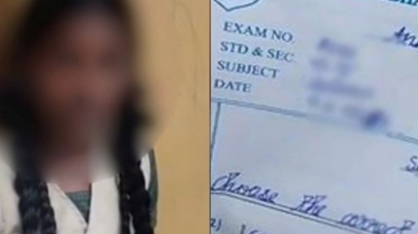 Coimbatore Kovai menstruation Coimbatore Kovai menstruation