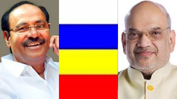 PMK Ramadoss Amit shah