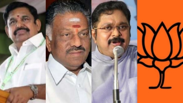 OPS aiadmk bjp alliance Edappadi Palanisamy OPS aiadmk bjp alliance Edappadi Palanisamy
