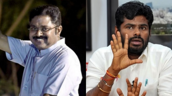 Annamalai TTV Dhinakaran aiadmk bjp alliance