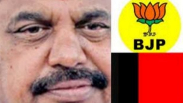 DMK Edappadi Palanisamy BJP DMK Edappadi Palanisamy BJP
