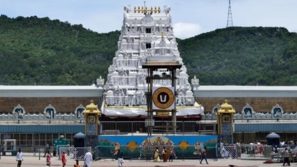 tirupati spirtuality tirumala