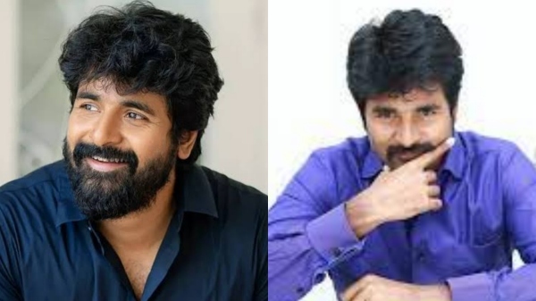 Television Sivakarthikeyan Parasakthi Television Sivakarthikeyan Parasakthi