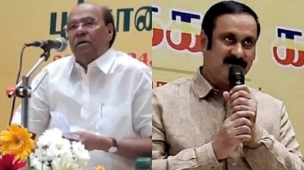 Anbumani Ramadoss pmk Ramadoss