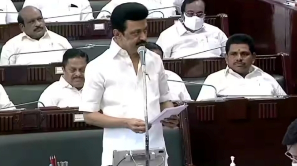 mk stalin tamil nadu assembly session