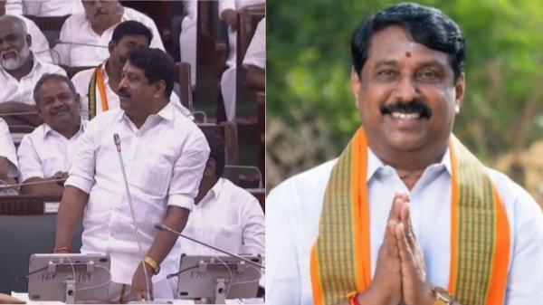 Nainar Nagendran BJP Tamil Nadu Assembly Nainar Nagendran BJP Tamil Nadu Assembly