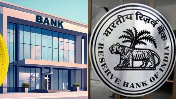 bank personal finance bank personal finance